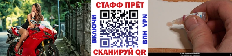 Купить наркотики Астрахань СОЛЬ  Амфетамин  COCAIN  Гашиш 