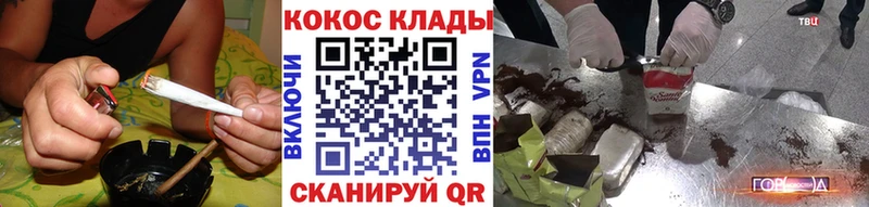 COCAIN 98% Астрахань