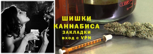 винт Абинск