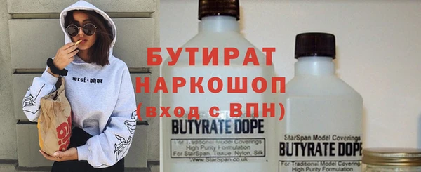 гидропоника Пестово