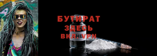 кокаин перу Пересвет