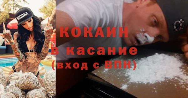 винт Абинск