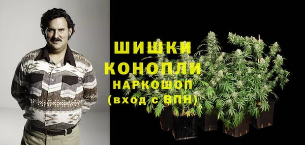 мефедрон мука Переславль-Залесский