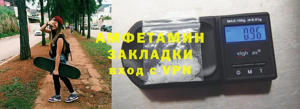 винт Абинск