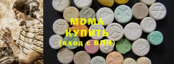 винт Абинск