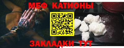 a pvp Балашиха