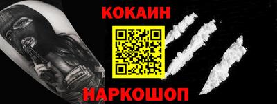 a pvp Балашиха