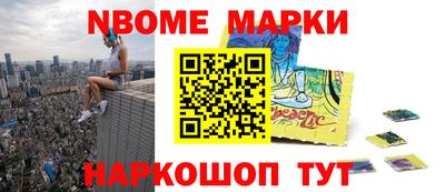 a pvp Балашиха