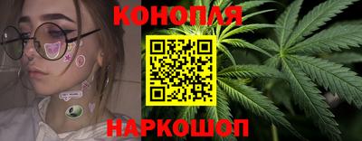 сатива Балахна