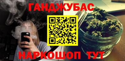 a pvp Балашиха
