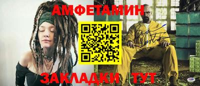 каннабис Анапа