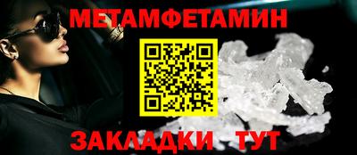 a pvp Балашиха