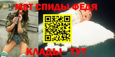 a pvp Балашиха