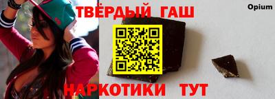a pvp Балашиха