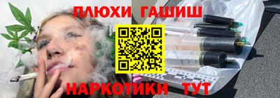 a pvp Балашиха