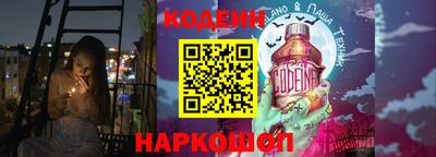 a pvp Балашиха