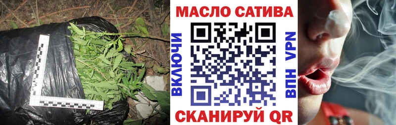 хочу наркоту  Астрахань  ТГК жижа 